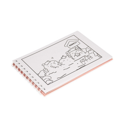Caderno Para Colorir Capivara Personalizado